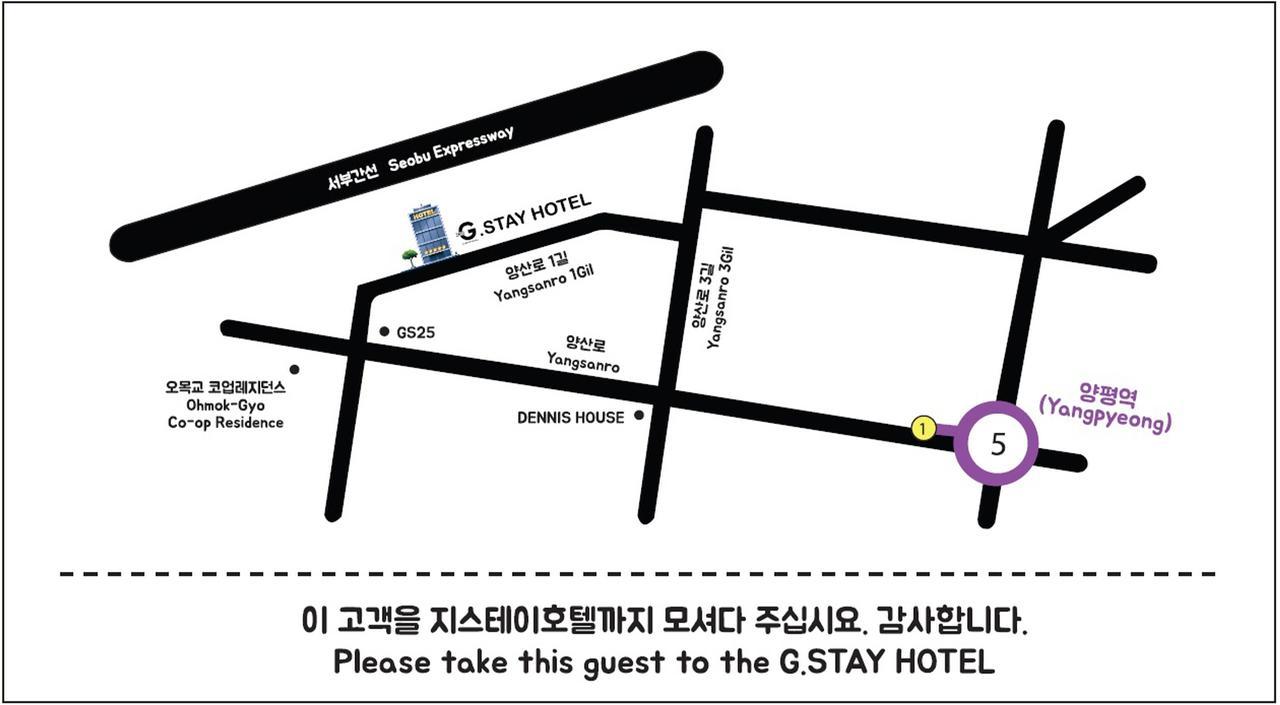 Hotel Joker Seoul Exterior foto